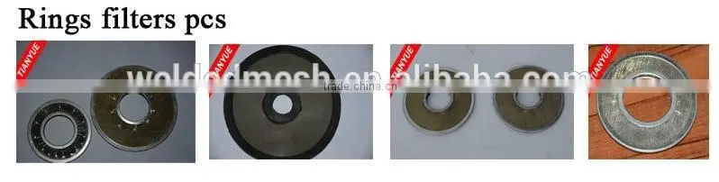 mesh filter pieces