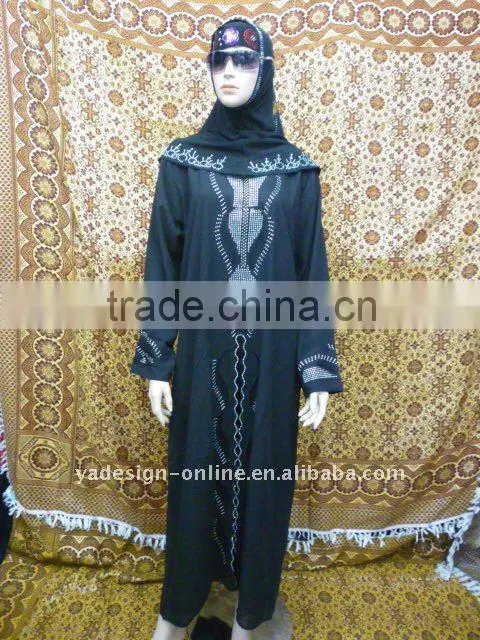 C194 Fashion islamic clothing; women abaya