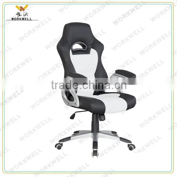 WorkWell high quality new racing style chair KW-m7090