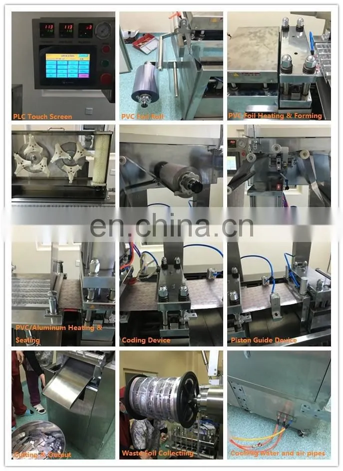DPB-140/80 Blister packing machine for tablet
