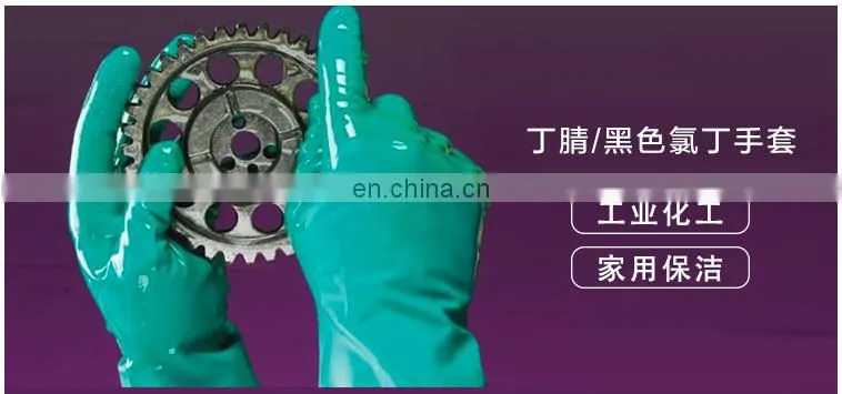 15 mil Custom Printed Heavy Long Cuff Green Flock Lined Nitrile Gloves Chemical Industrial Acid Alkali Resistant Gloves
