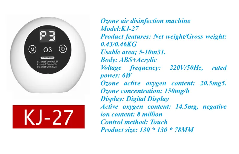 2.7 KJ27.png