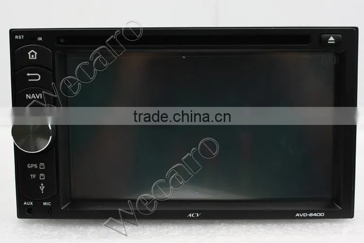 The new capacitive screen Android 4.4 gps auto 2 din car dvd player tv antenna