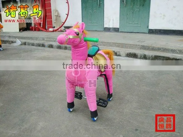cute horse toy for children