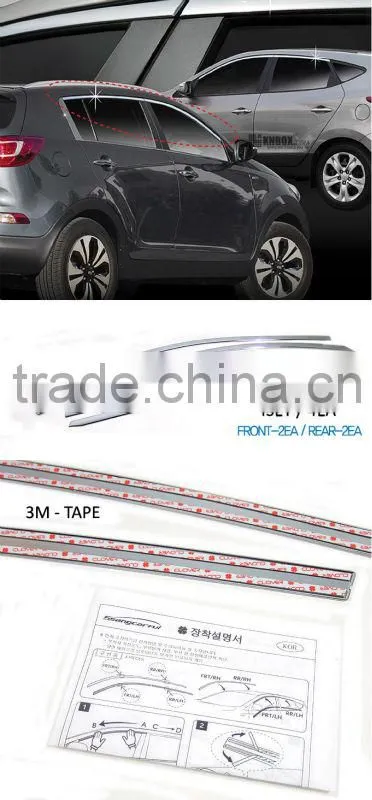Chevrolet Cruze Upper window accent chrome molding GM
