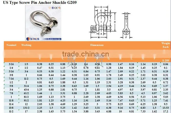 stainless steel adjustable bow shackles