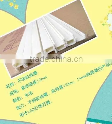 PVC wire duct