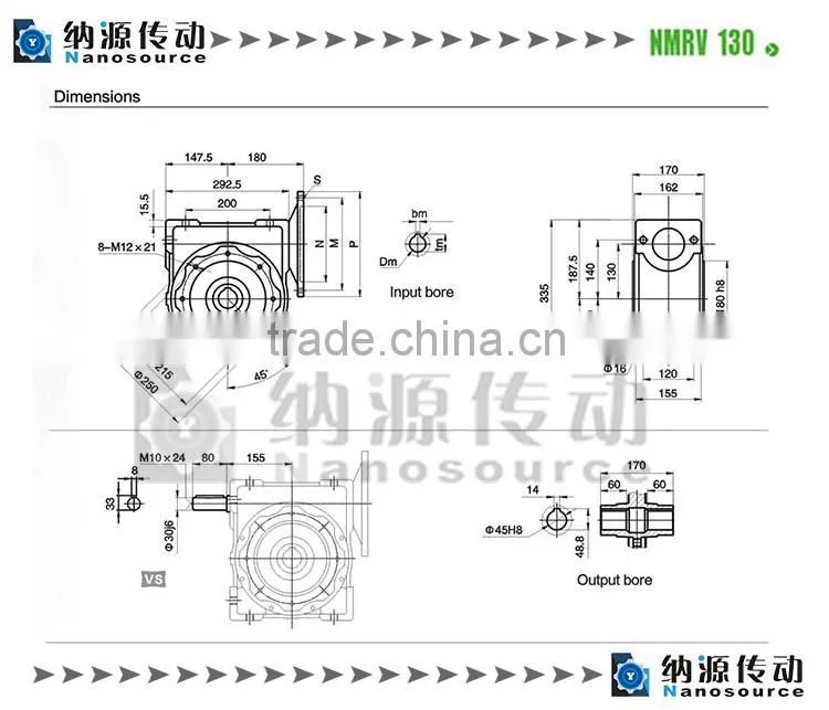 Nmrv130- 1:20- 132B5 flange gearbox/ worm gearbox/ small worm gear reducer/ with DC AC Motor gear box