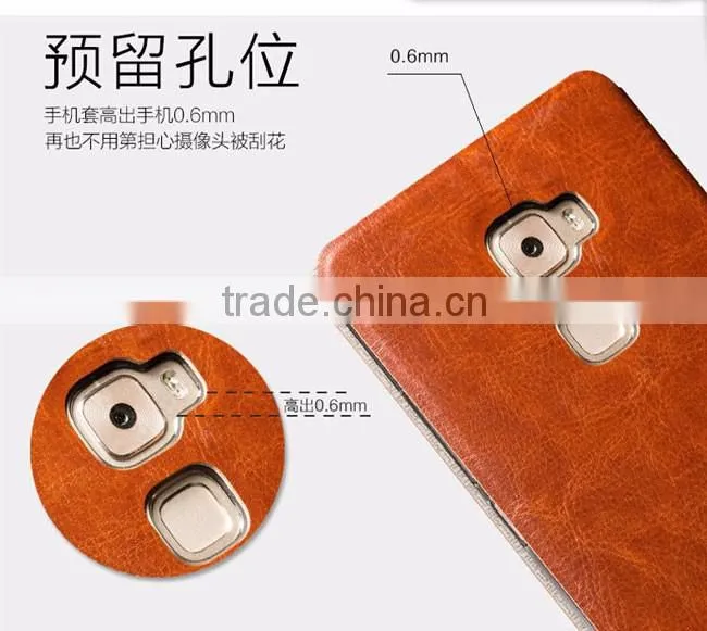 Original MOFI Rui Series Slim Leather Case For Huawei Mate S Flip Cover With Stand Leather Case TB-0129