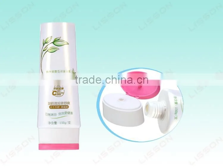 D19 120ml-300ml Female Cream Oval Tube With Double Color Flip-top Cap