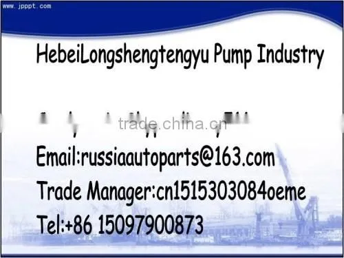 UAZ water pump for russia tractor