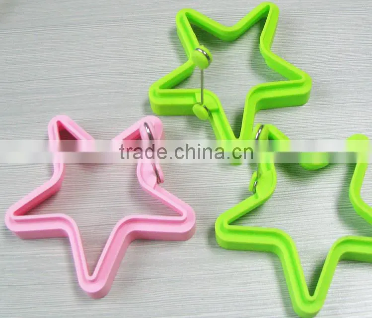 Magic Cuisine Silicone Egg Ring, Egg Mold,Silicone Pancake Mold