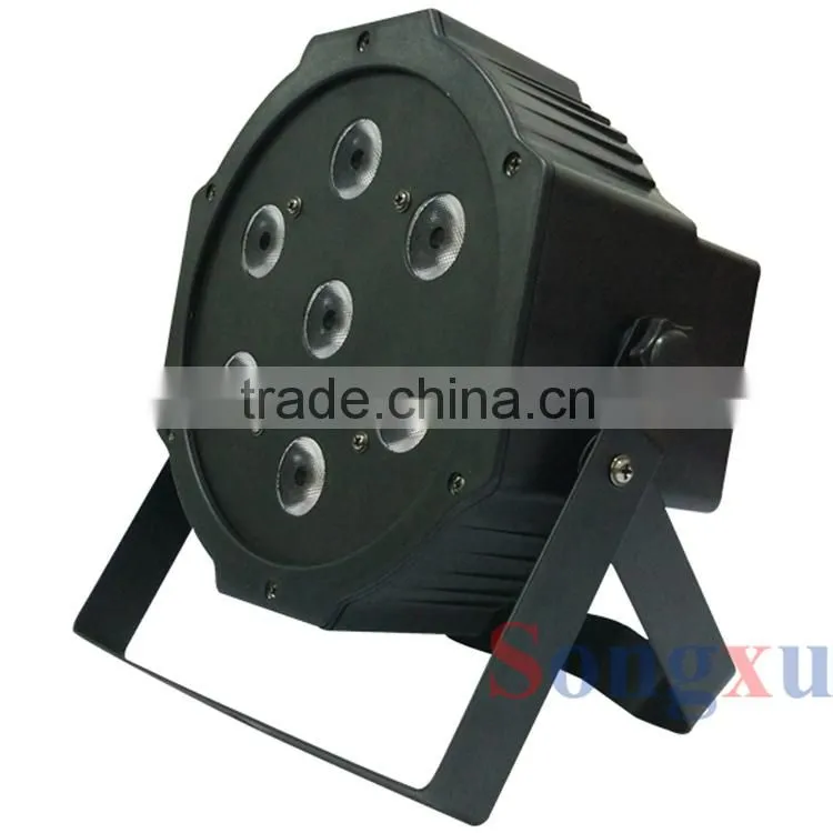 high power rgbw stage par can 7x10w 4in1 led par light wedding party lighting