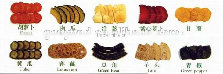 potato chips frying machine/frying machine for fries