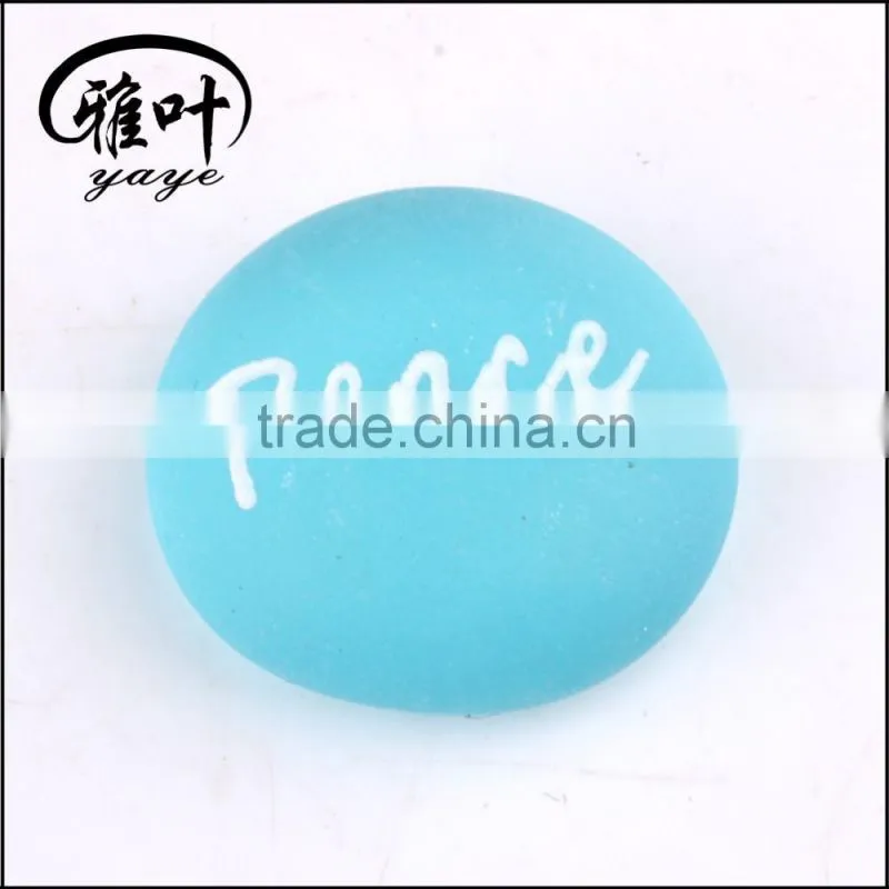Wholesale Engraved Frosted Glass Stone Decorative Engraved Stone