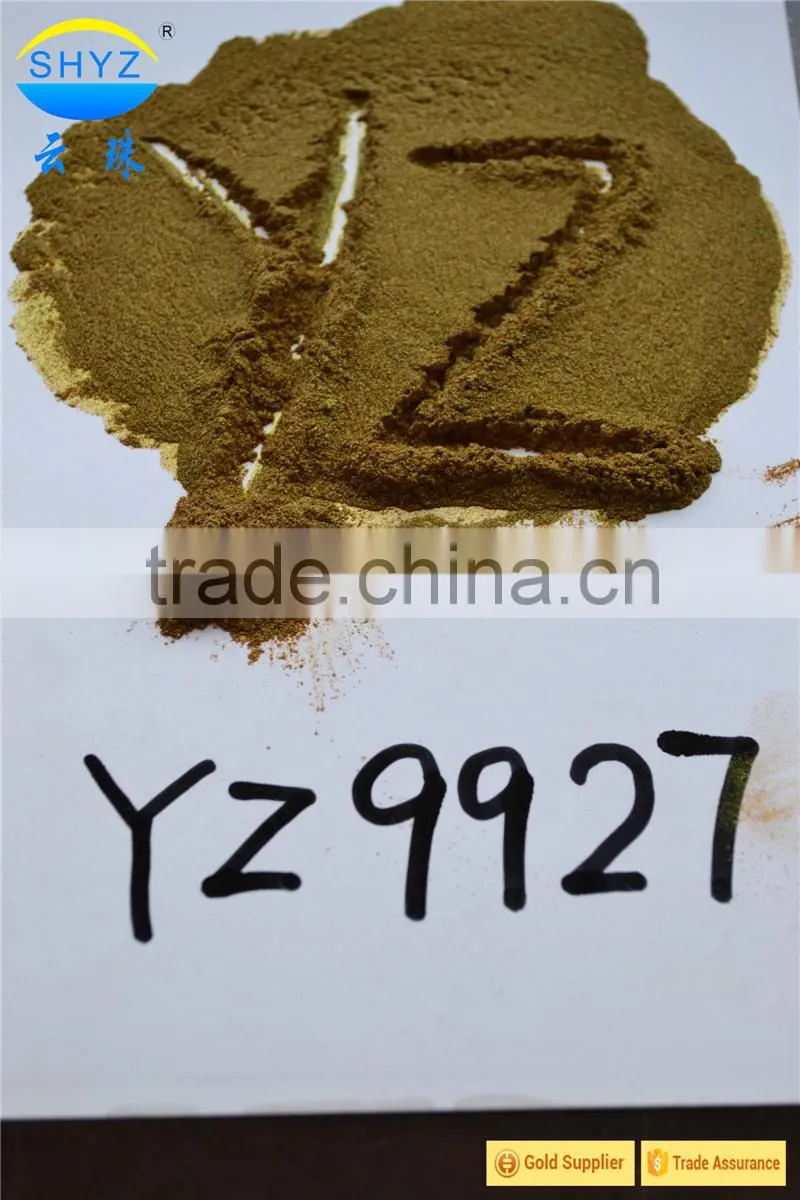 Yunzhu chameleon plastic pigment