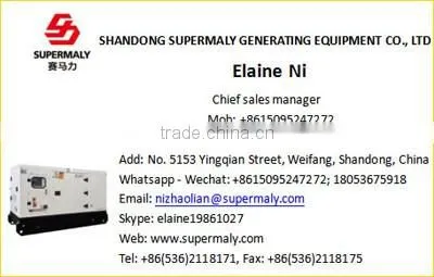 CE ISO approved 50KW super silent diesel generator set with trailer