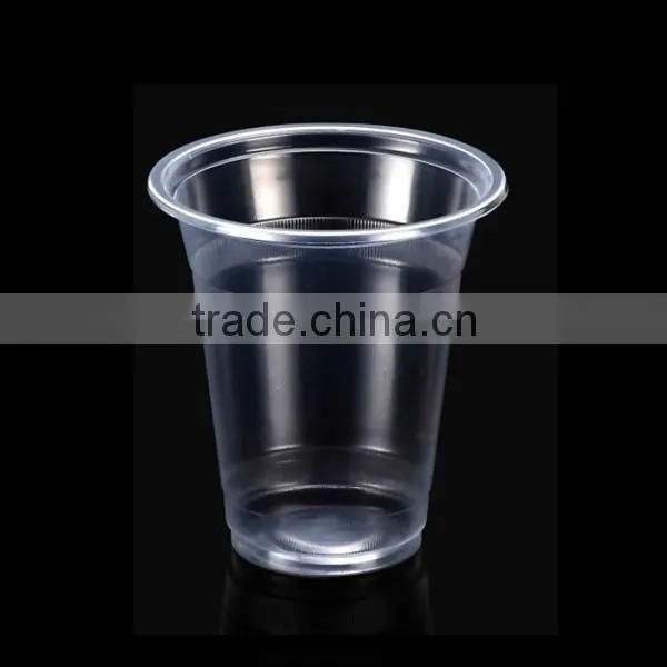 Disposable Ripple Wall Plastic Cups