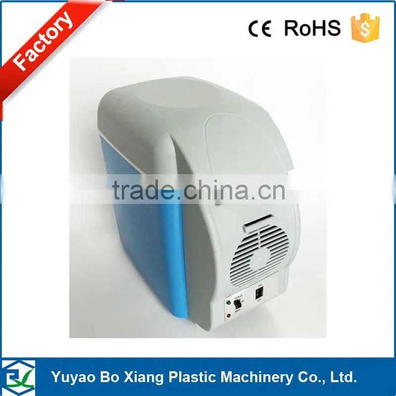 Free shipping automotive supplies car refrigerator portable incubator 7.5L car refrigerator ice box and heating hot MINI Fridge