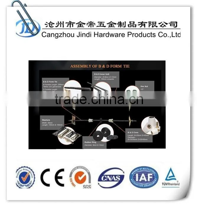 Tie Rod 15/17mm Formwork Tie Rod 45#steel Scaffold Tie Rod