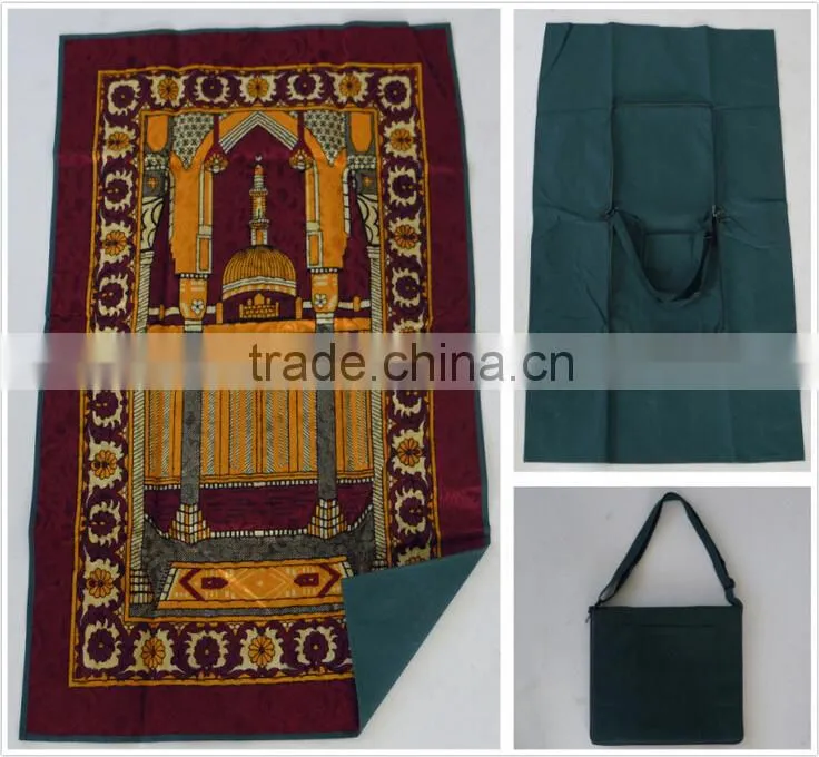 prayer carpet with bag Hajj gift