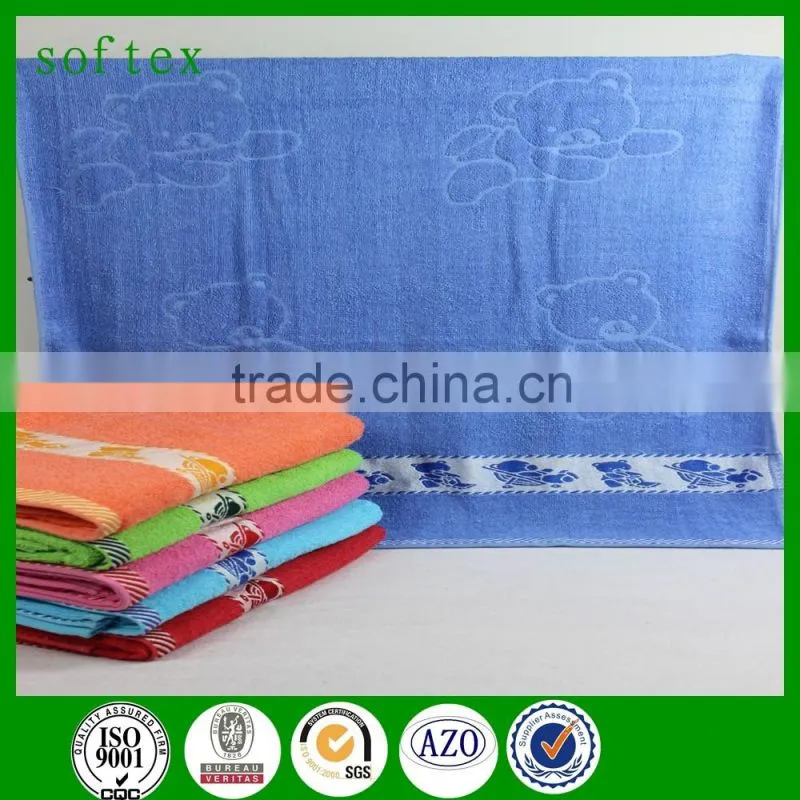 Polyester-cotton customized logo bath towels wholesale