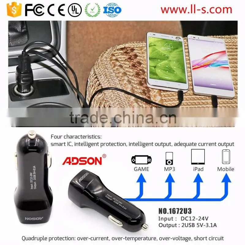 universal charger