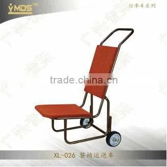 XL-033 Glass Table Collection Trolley