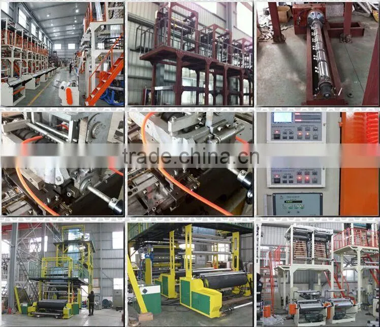 Top Quality LDPE,LLDPE green house film blowing machine in China