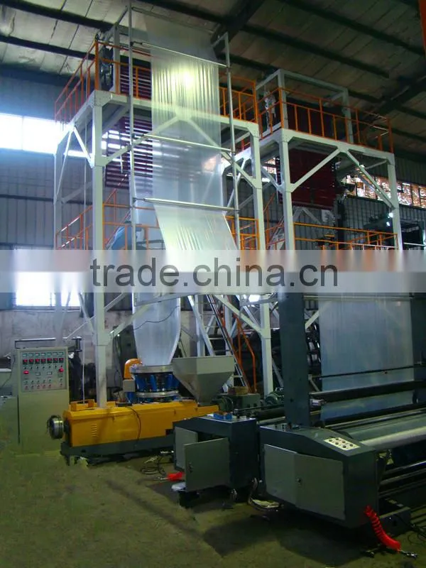 plastic film blowing extrusion machine,package blown film machine