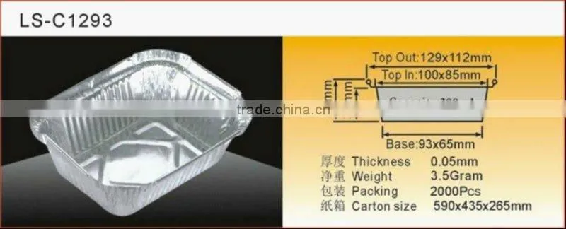 Aluminium Foil Food Container