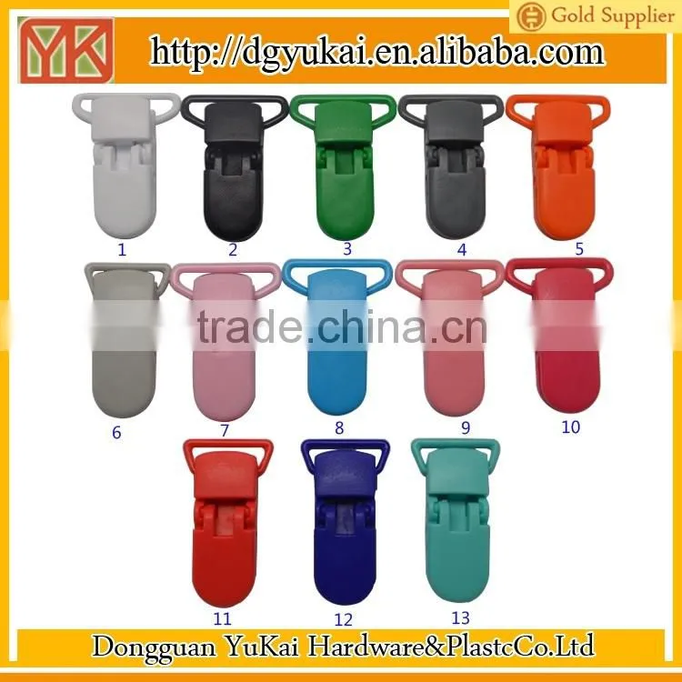 Yukai plastic pacifier clip/plastic clip for baby feeding/plastic bag strap clip