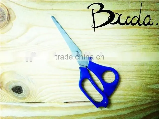 7" Hot sale good quality household scissors with plastic handle BD-S1665