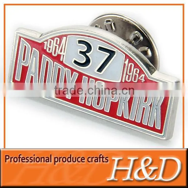 China 2013 best selling antique nameplate