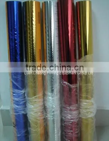 hot stamping foil