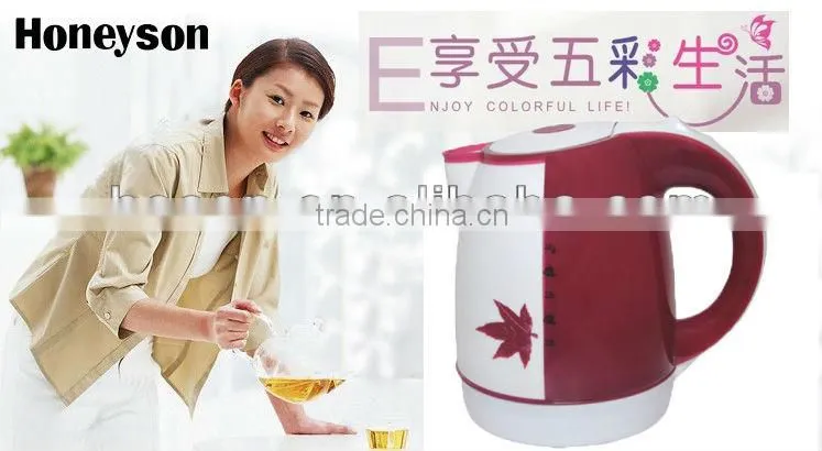 2.0L Low price for kitchen/home appliances plastic 360 rotation electric water kettle