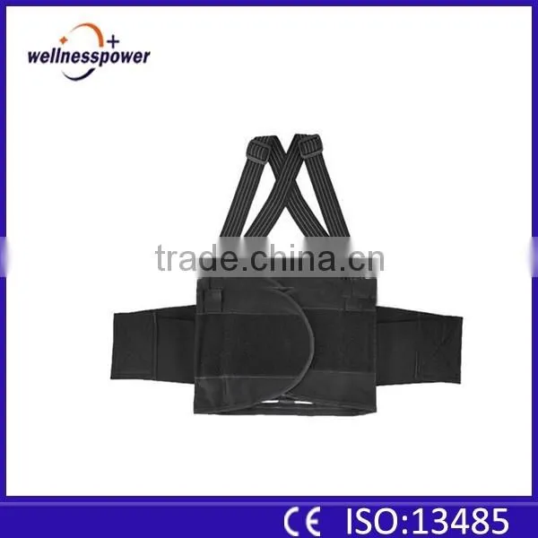 2016 medical back support waist belt back brace