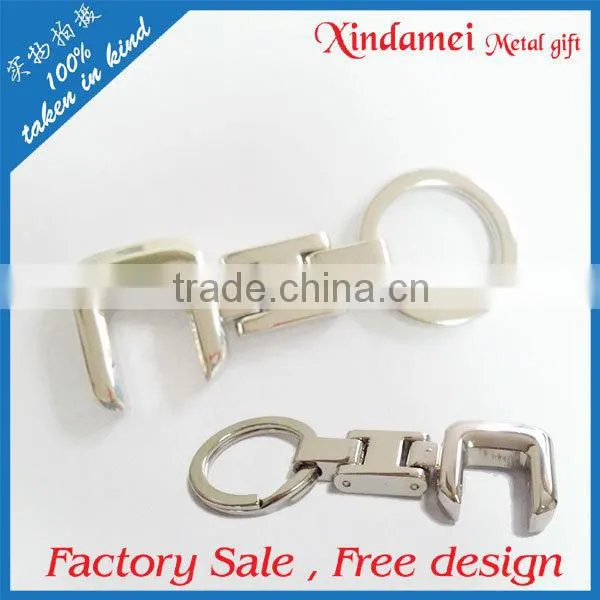 Lucky grass pink series metal key chain
