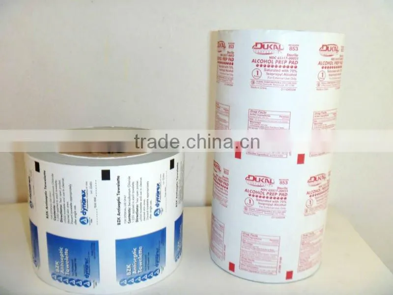 Superior aluminum foil paper for food wrapping with lowest price