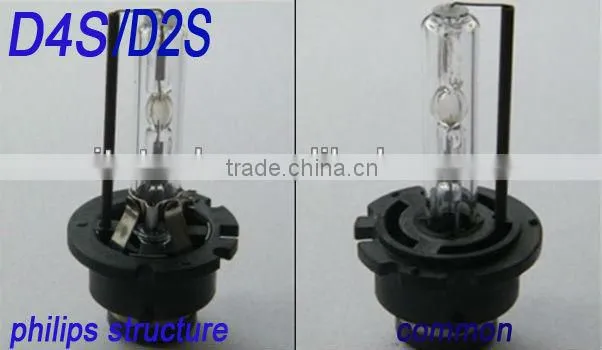 buy d2s 35w hid bulb hid bulb from China