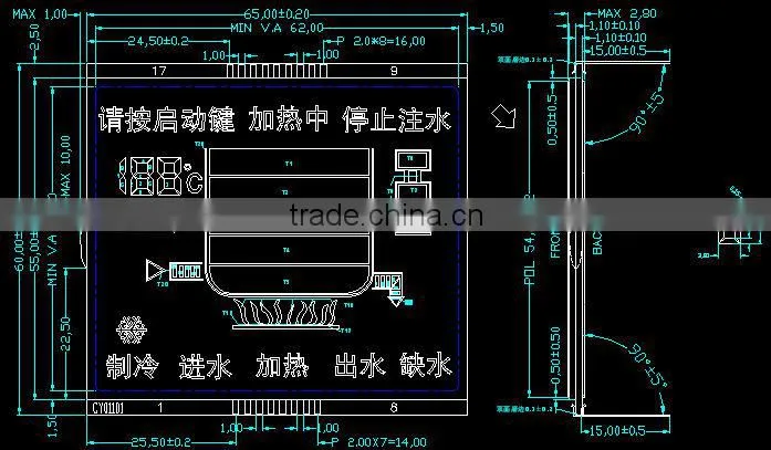 monochrome transparent drinking dispenser lcd display