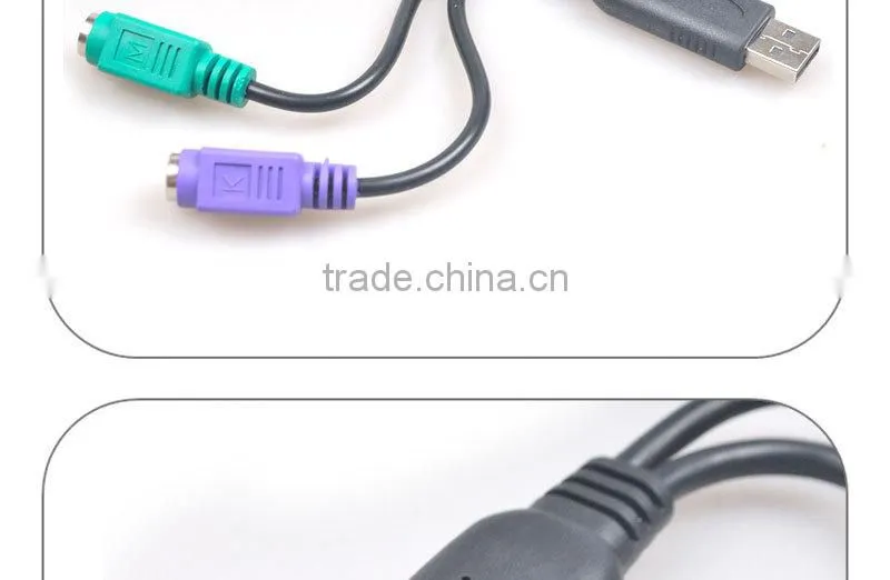 20cm USB to PS/2 KVM convert adapter for keyboard and mouse