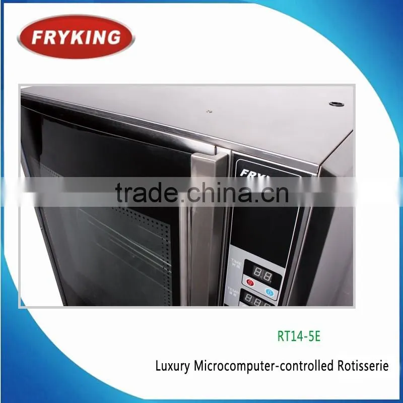 Microcomputer-controlled Rotisserie/Even Heated Rotisserie