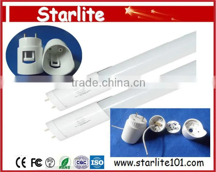 new design t8 tube light radar sensor led zoo tube aluminum + PC Cover