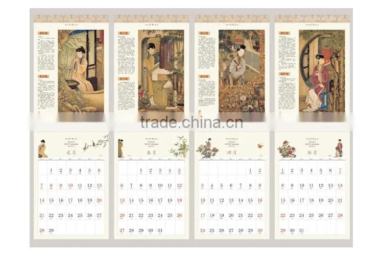 Exquisite cloth frame openwork carving desk calendar