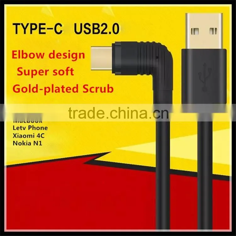 2016 Latest hot selling Usb 2.0 Vertical Type C data cable For Letv mobile phone