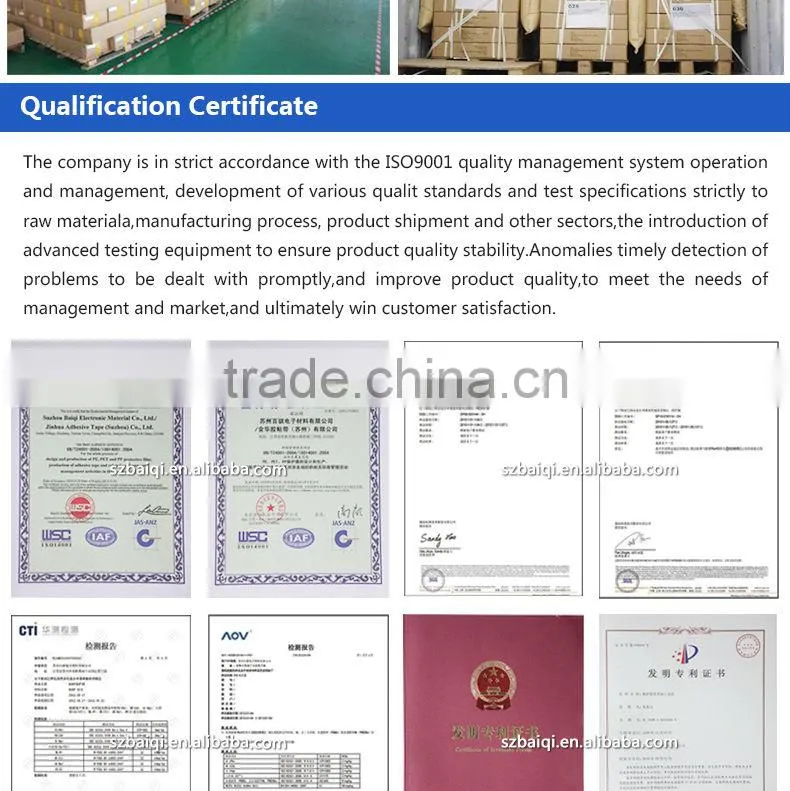 PE acrylic adhesive protective film 152003