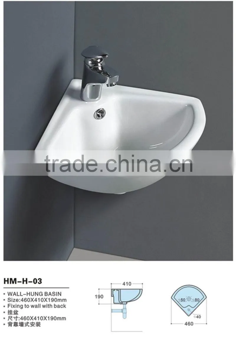HM-H-03 corner basin