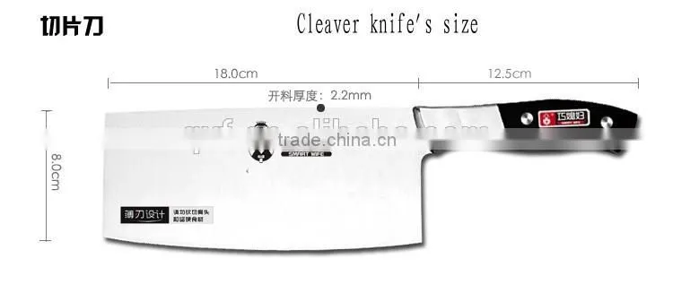 cleaver knife