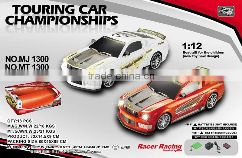 Touring Car Championships! 1:12 4CH Camaro Simulation Rc Car